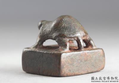 图片[3]-Bronze seal cast with “Ning Bao si yin”, Xin dynasty (9-23)-China Archive